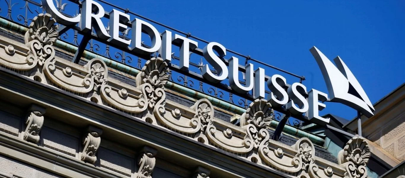 Σκάνδαλο: H Credit Suisse λειτουργούσε ως «πλυντήριο» για τη «διεθνή» της διαφθοράς - Εμπλέκεται ακόμα και το Βατικανό